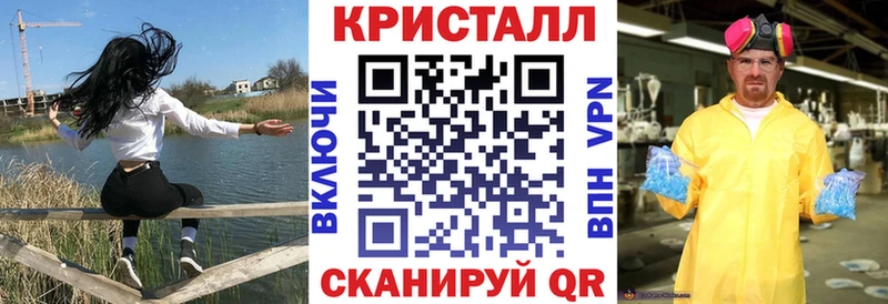 где найти наркотики  Бабаево  Amphetamine 97% 