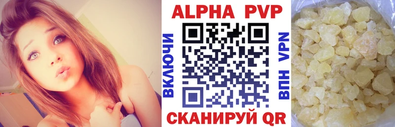 А ПВП СК КРИС  Бабаево 
