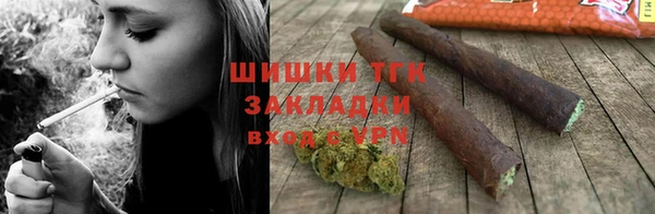 MDMA Аркадак