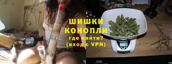 кокс Армянск