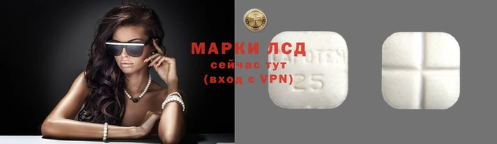 кокс Армянск