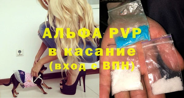 кокс Армянск