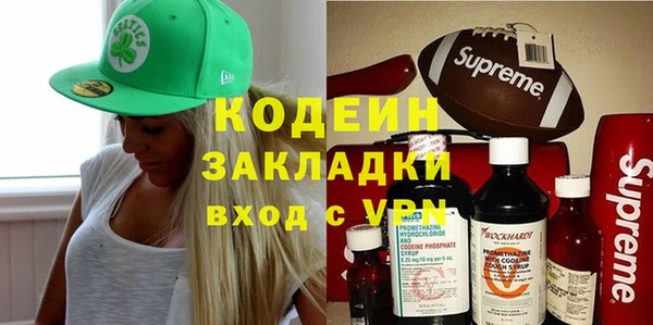 MDMA Аркадак
