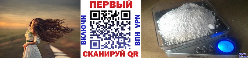 Первитин витя  Бабаево 